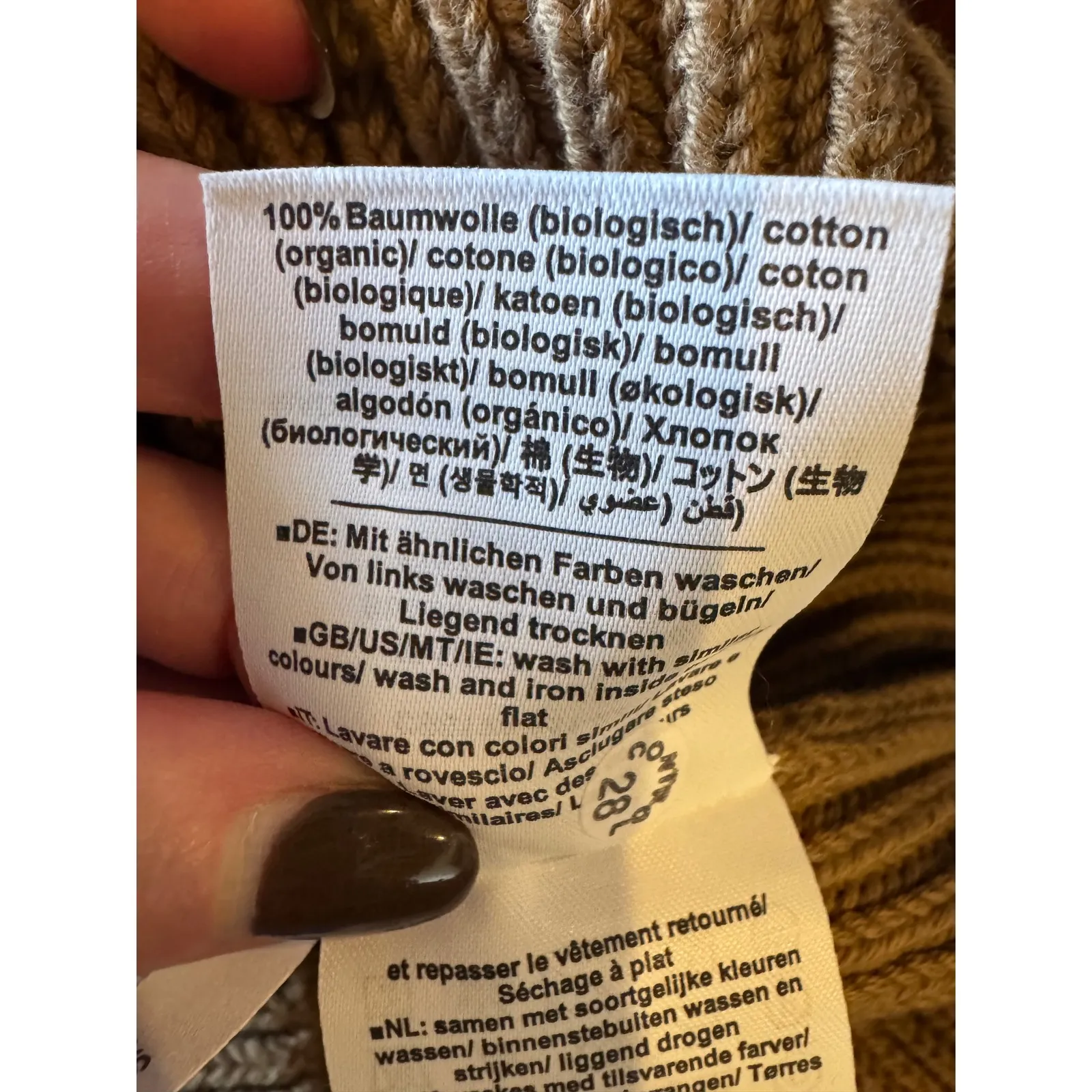 CLOSED Sweater Women XS Tan Nutmeg‎ Cotton Ribbed Knit Sleeveless Top Preppy Brown - Image 11