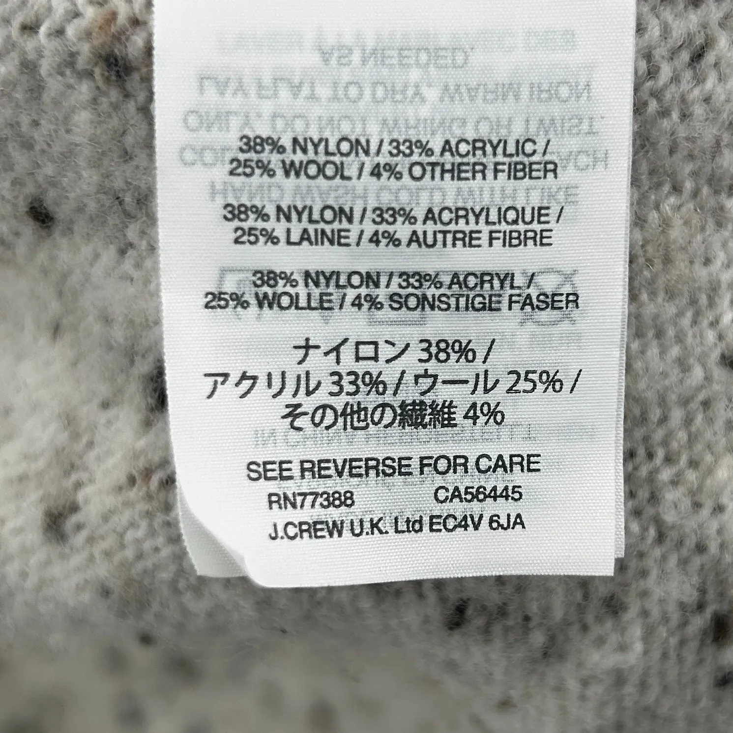 Madewell Womens Donegal Kent Cardigan Sweater Smoke Gray Open‎ Front Pockets MED - Image 6