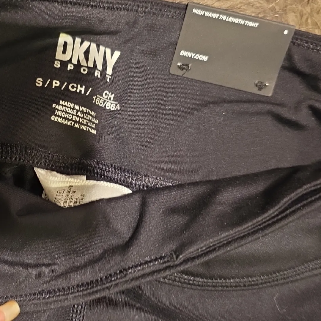 DKNY Black Leggings with Silver Stripe - Image 6