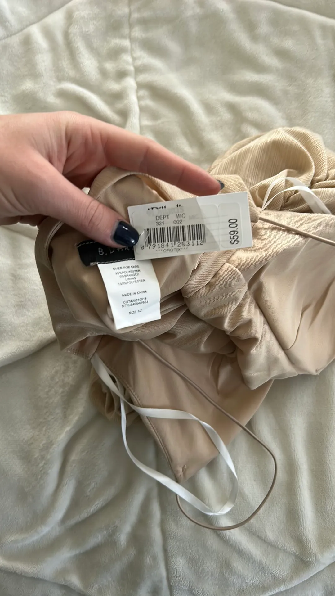 Dillards champagne mini dress - Image 2