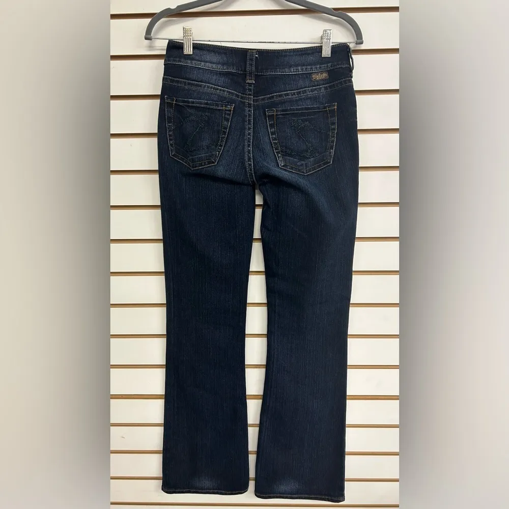 Silver Jean Suki - Size 27 - Dark wash - EUC - Image 2