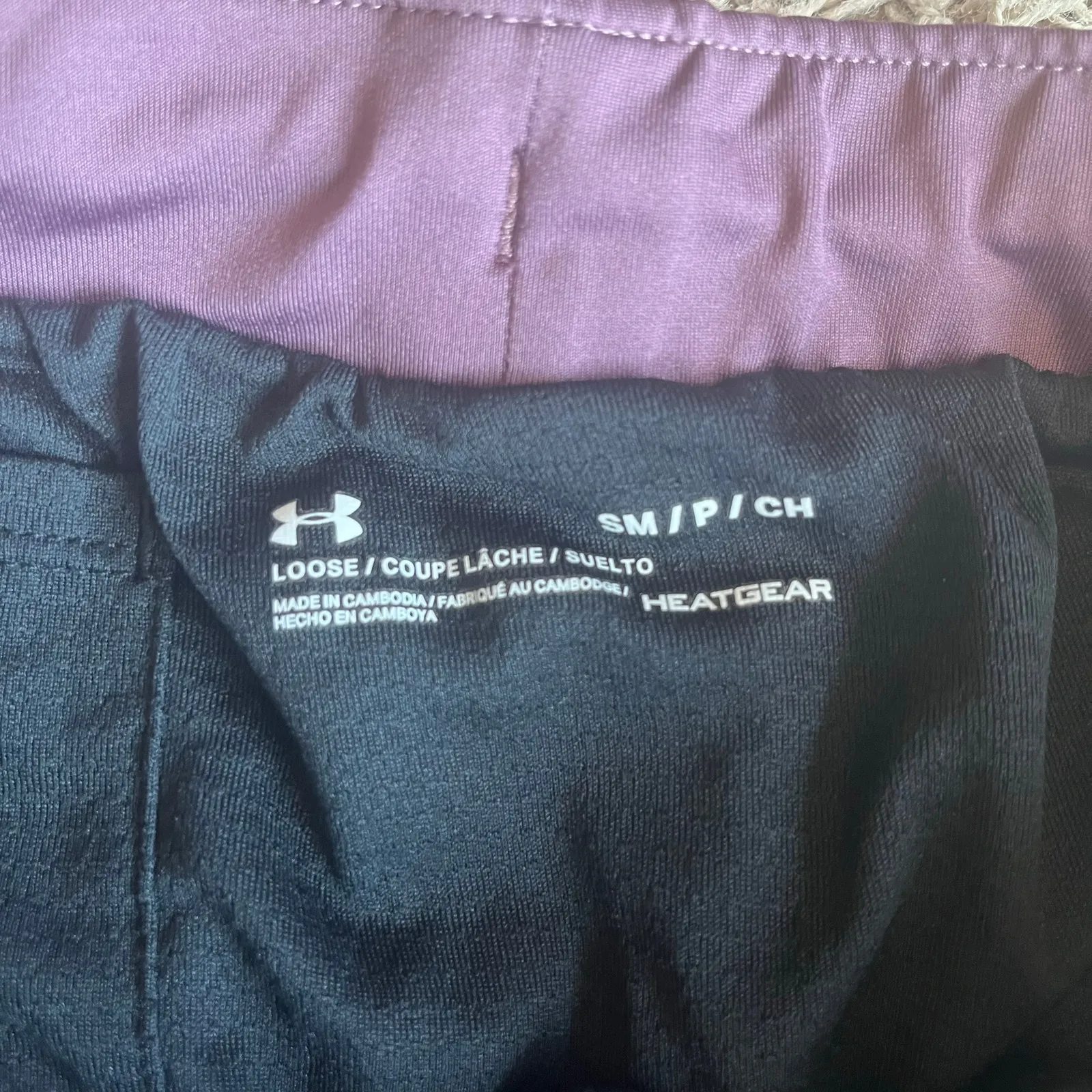 Under Armour Heatgear Purple / Blue Athletic Shorts Size Small - Image 3