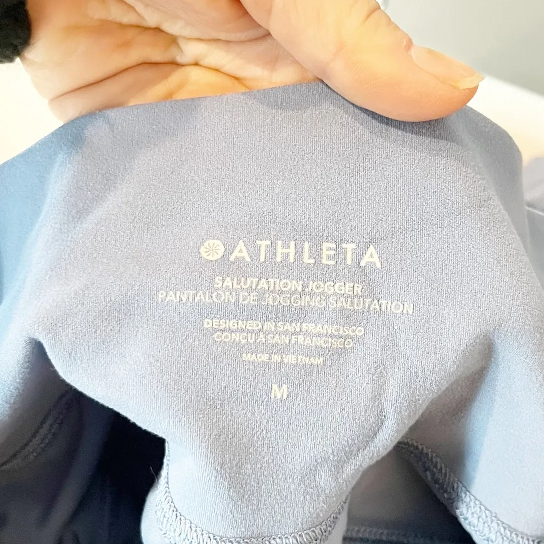 Athleta Salutation Pull On High Waisted Jogger Pants Blue Star Medium - Image 3