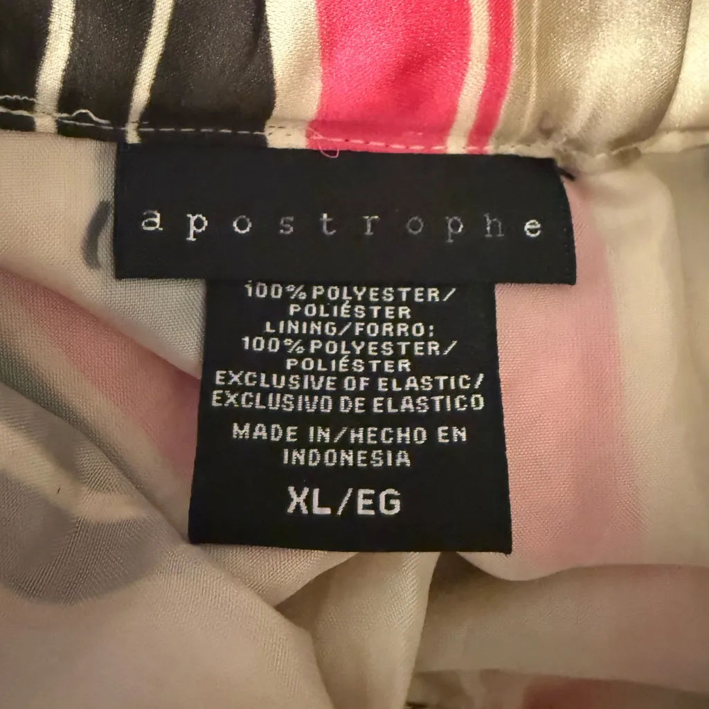 Apostrophe Striped Satin Midi Skirt XL Brown Pink Black Lined Y2K Retro - Image 7