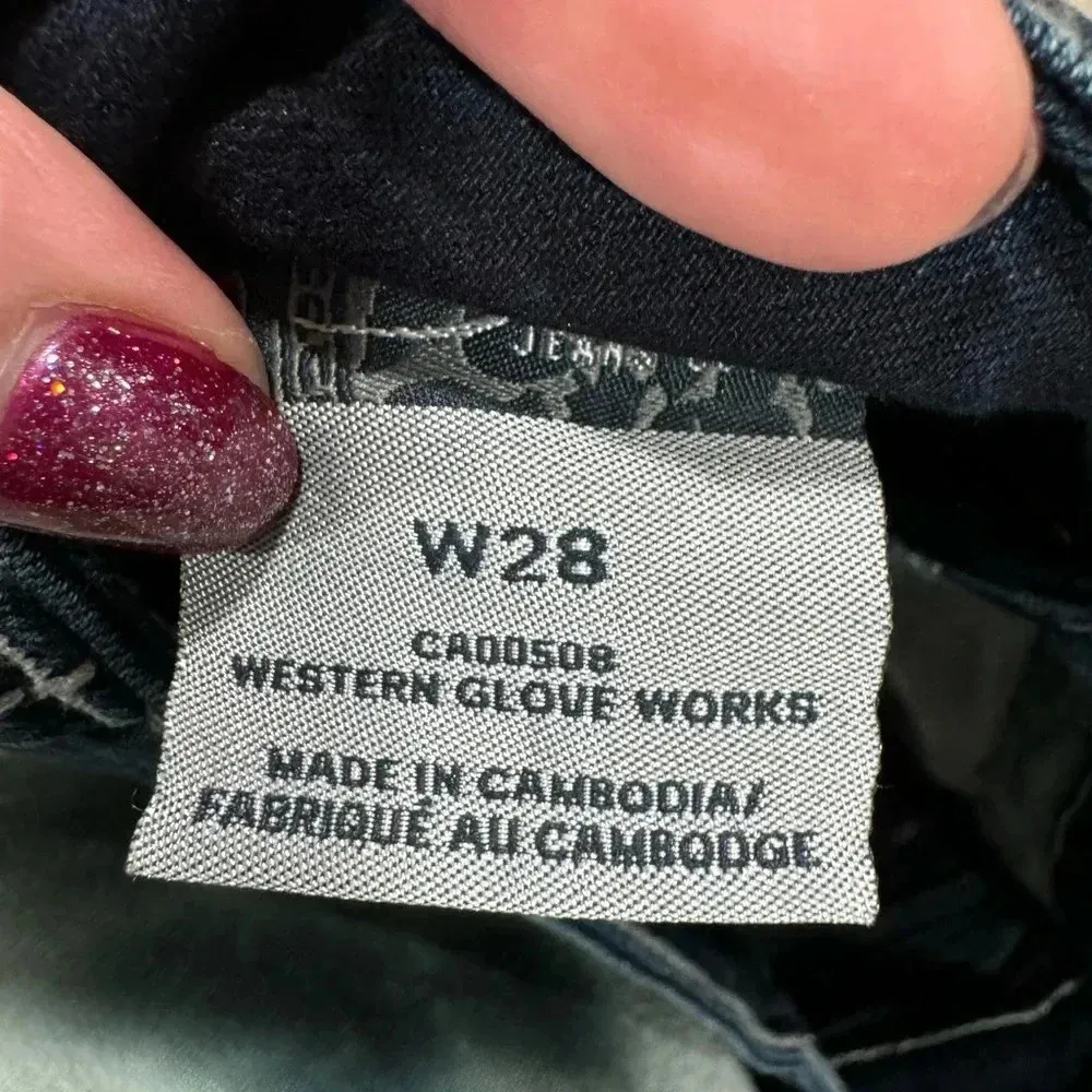 Silver Suki Capri Size 28 - Image 6