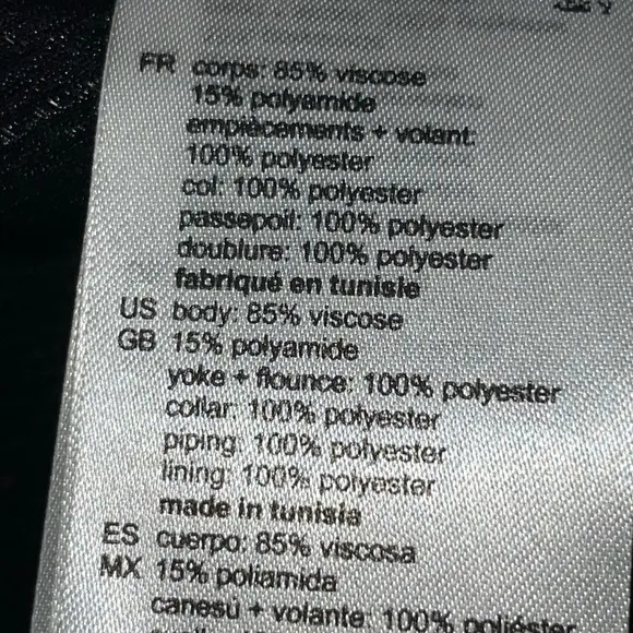 Sandro Paris Mesh Embroidered Collar Black‎ Midi Dress Short Sleeve Size 40 S - Image 9