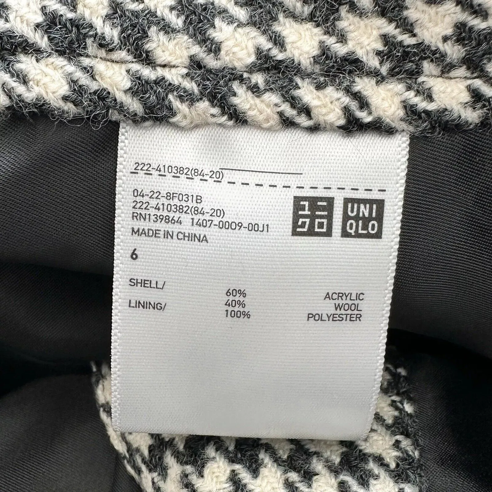 NWT INES DE LA FRESSANGE x UNIQLO Wool Houndstooth Wrap Fringe grunge Skirt 6 - Image 6