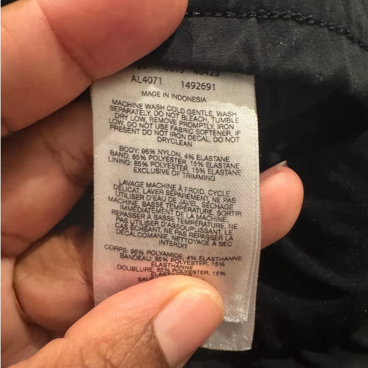 Columbia Women’s Skort Large Black  Hiking Skirt Active Outdoor Stretch Pockets - Image 3