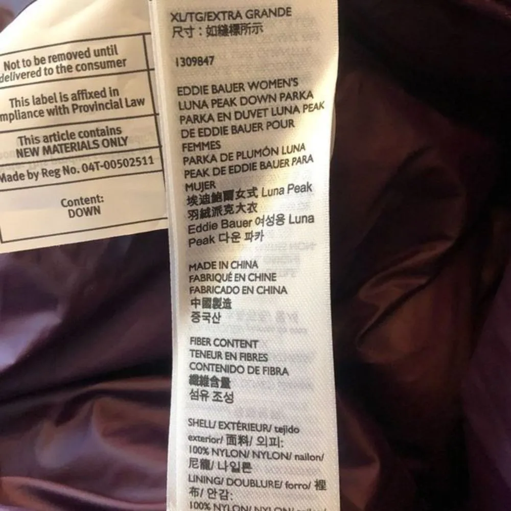 EDDIE BAUER LUNA PEAK Burgundy Quilted Down Hooded Parka Size XL NWT LAST ONE!! - Image 10