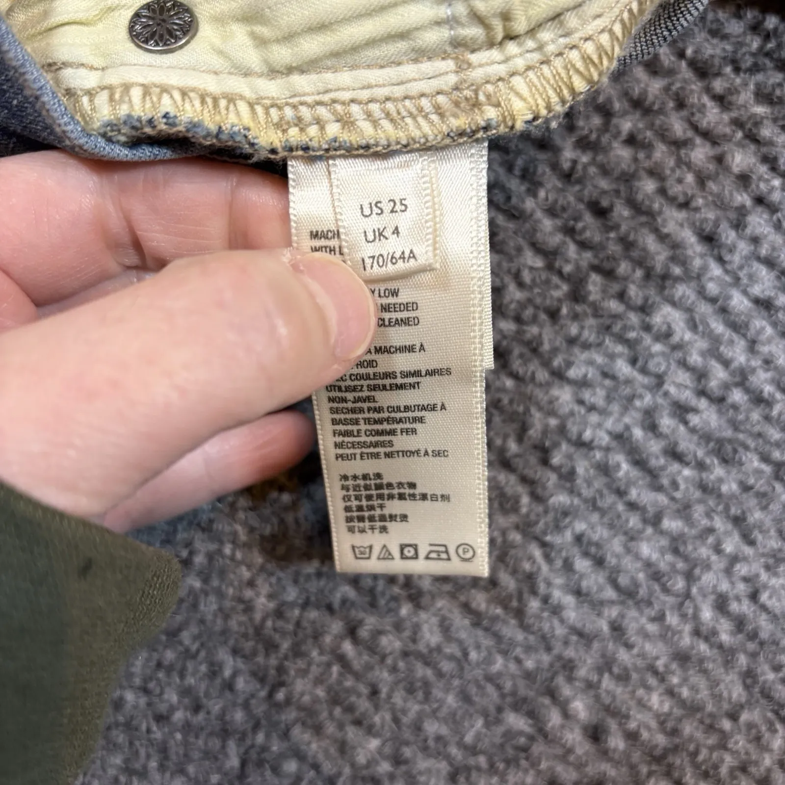 We The Free Frayed Raw Hem Skinny Jeans Size 25 Distressed High Rise Light Wash - Image 8