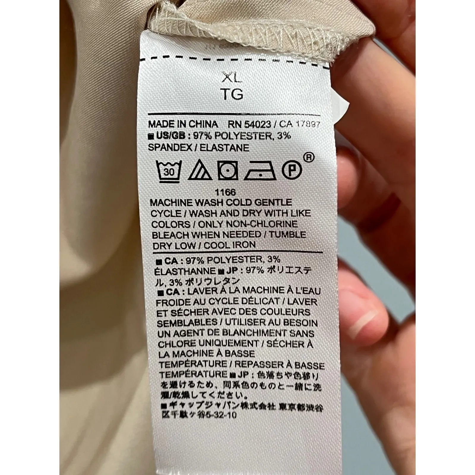 Banana Republic Women's XL Beige Sleeveless Collared Button‎ Down Shirt Top - Image 4