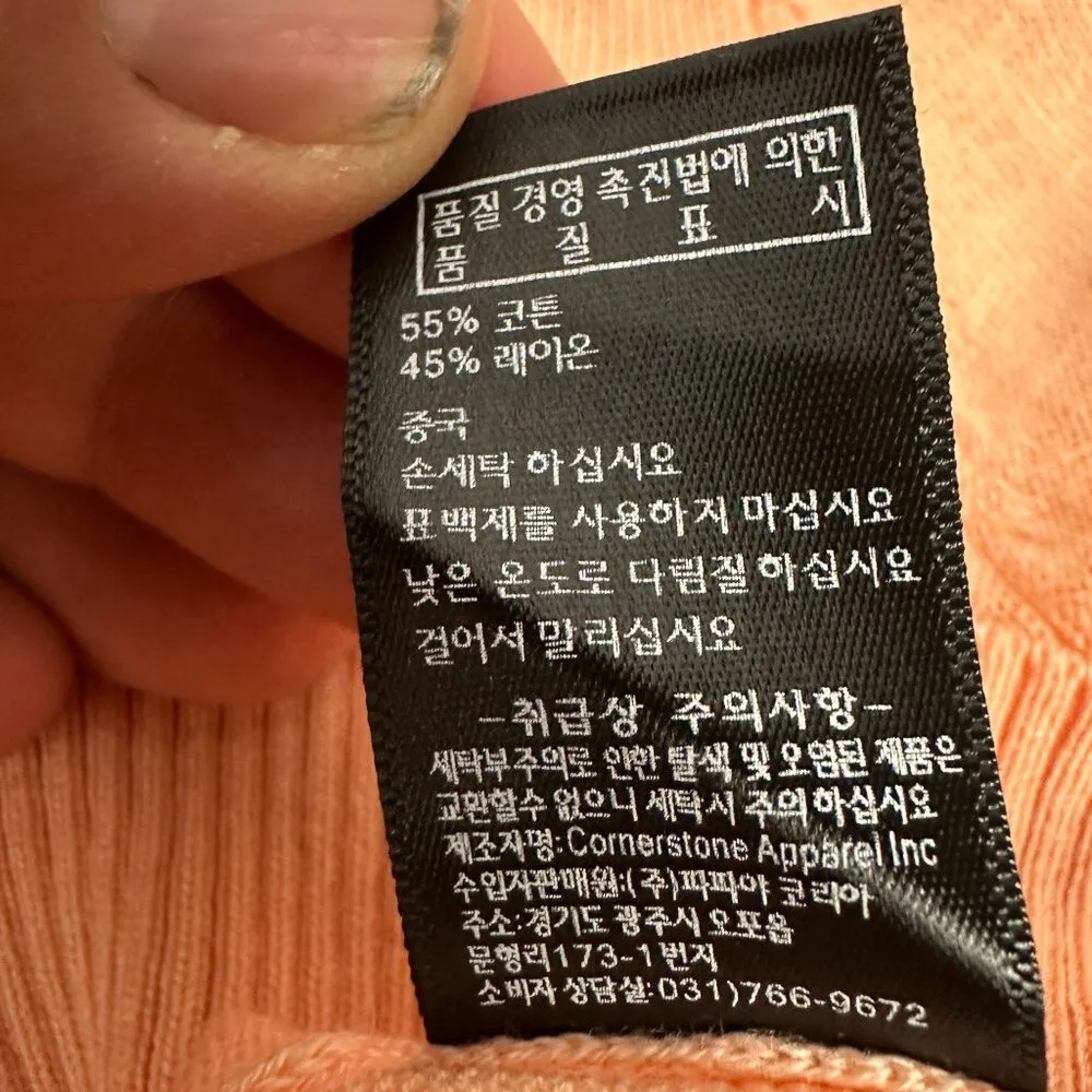 Papaya Womens Peach Cardigan Sweater M Long Sleeve Button-Front Cotton & Rayon - Image 6