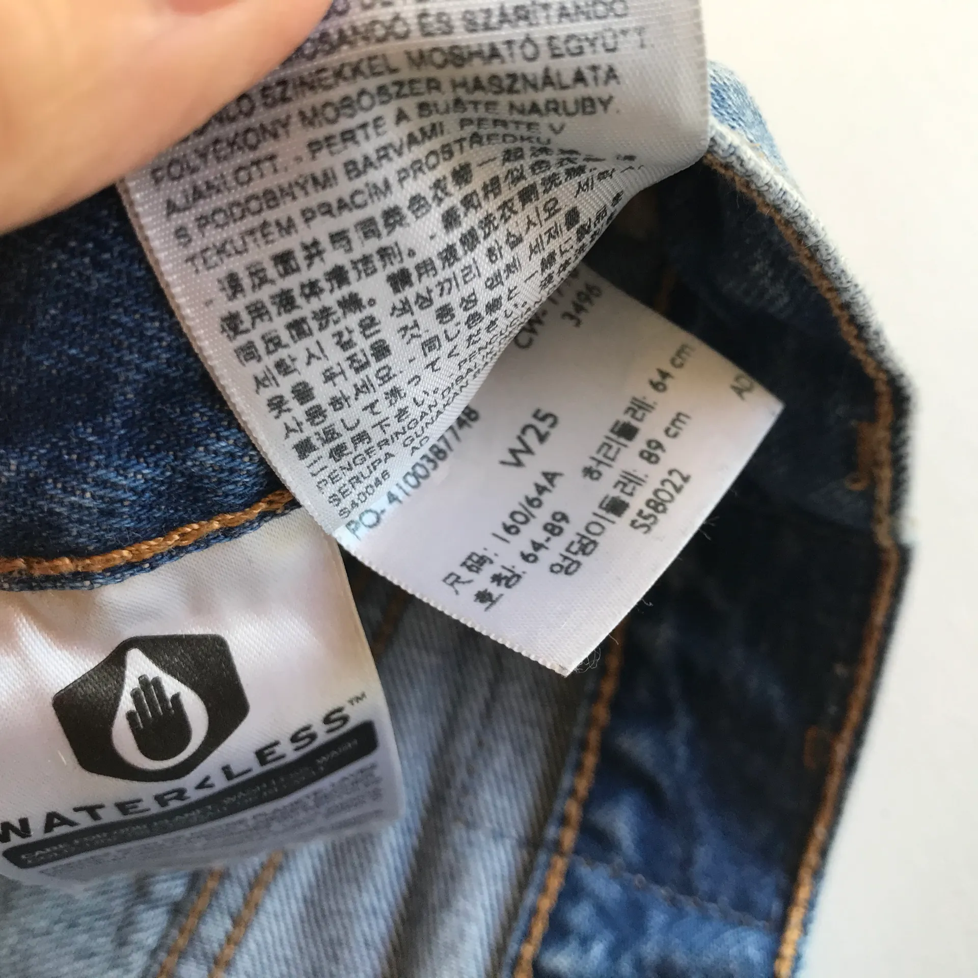 Levi’s High Waisted Jean Shorts - Image 5