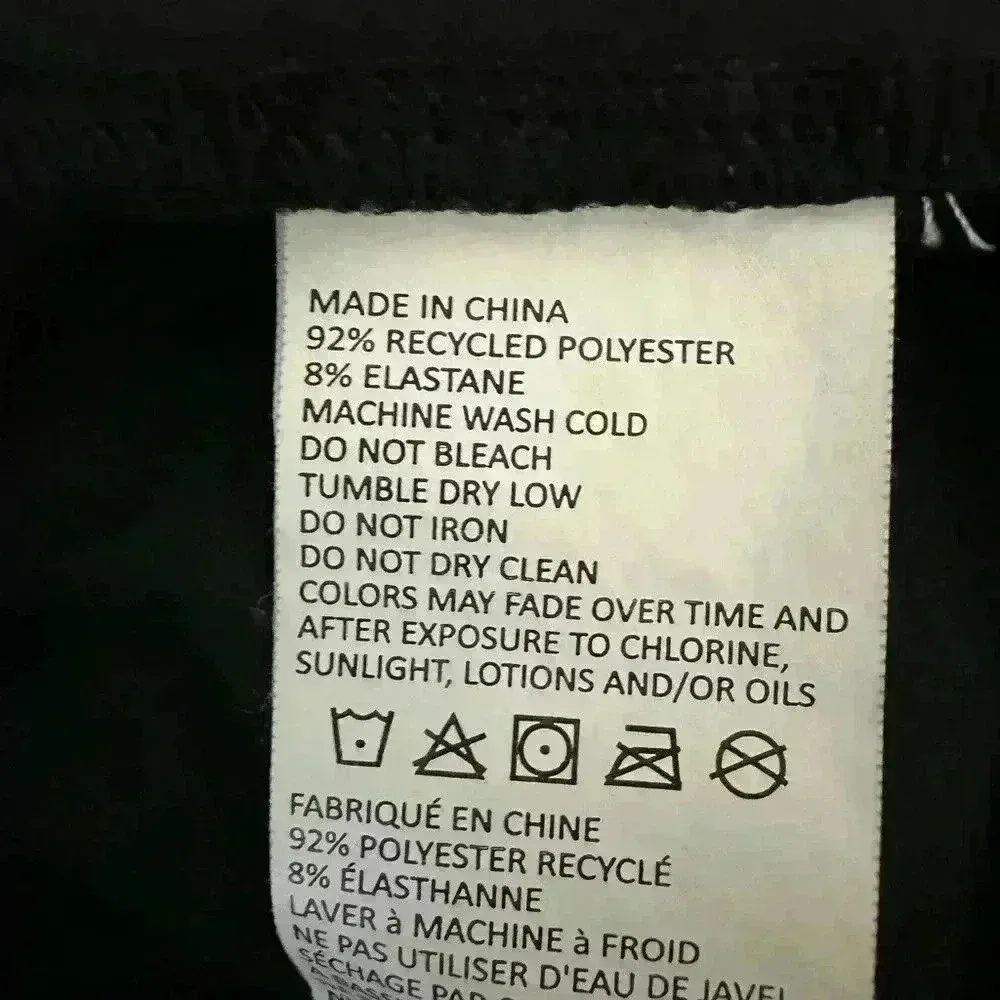 PrAna Silvana Black Unlined Stretch Boardshorts size large - Image 5