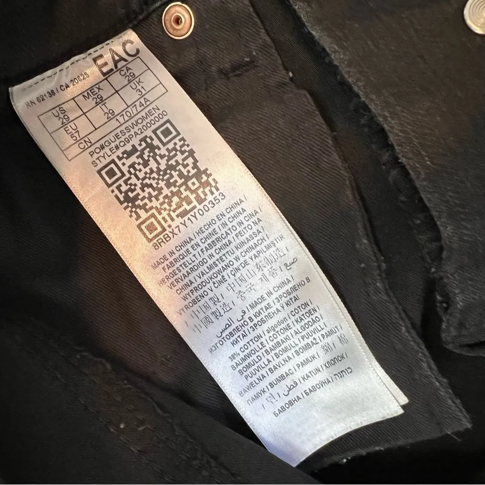 Guess Jeans Coated Super High Rise Button Fly Skinny Jeans - Image 7