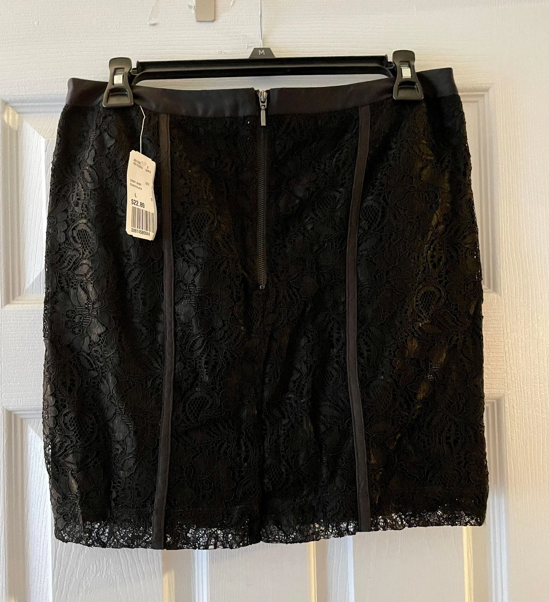 New  Skirt - Image 2