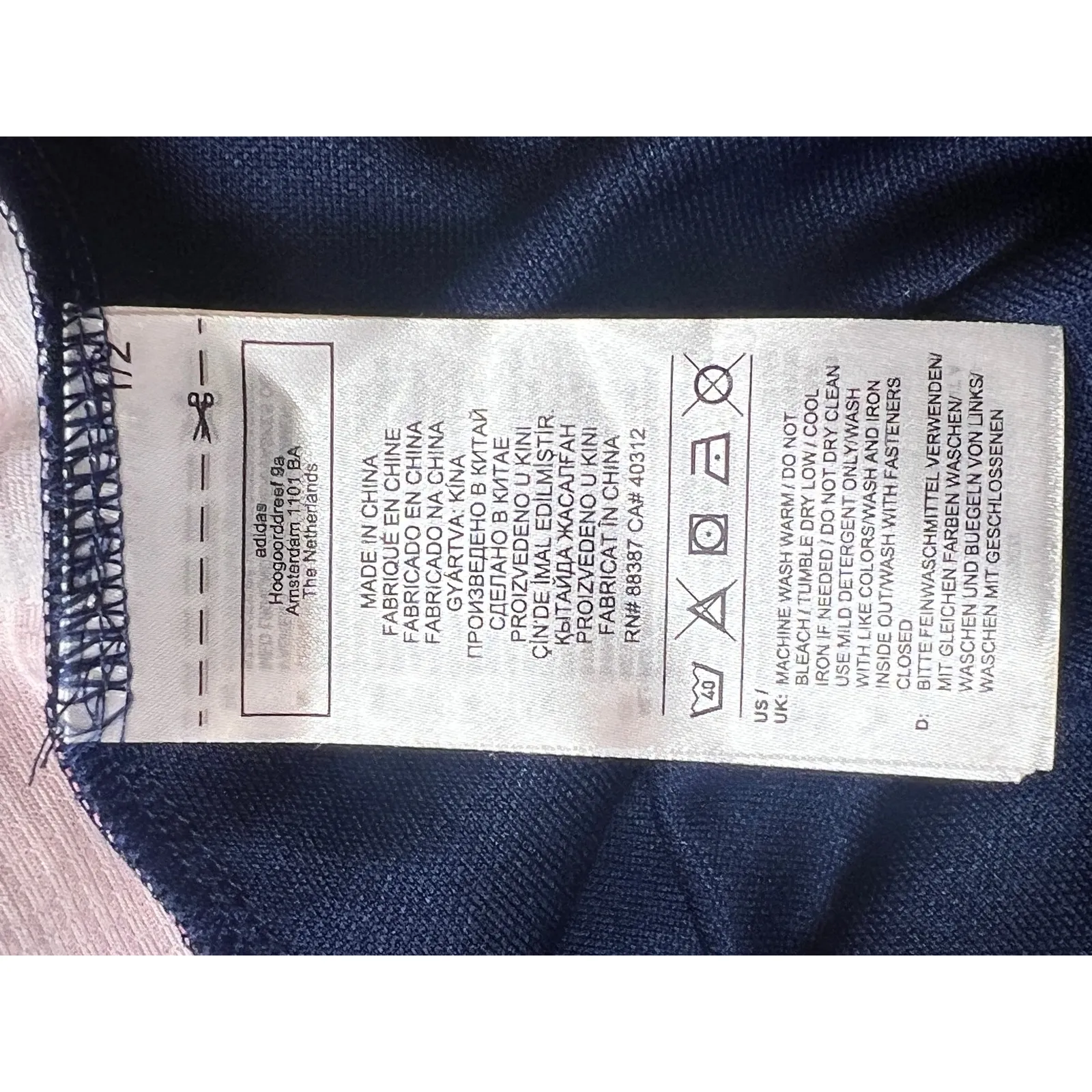 Adidas  Pharrell Williams Human Race Track Jacket Size Small - Image 6