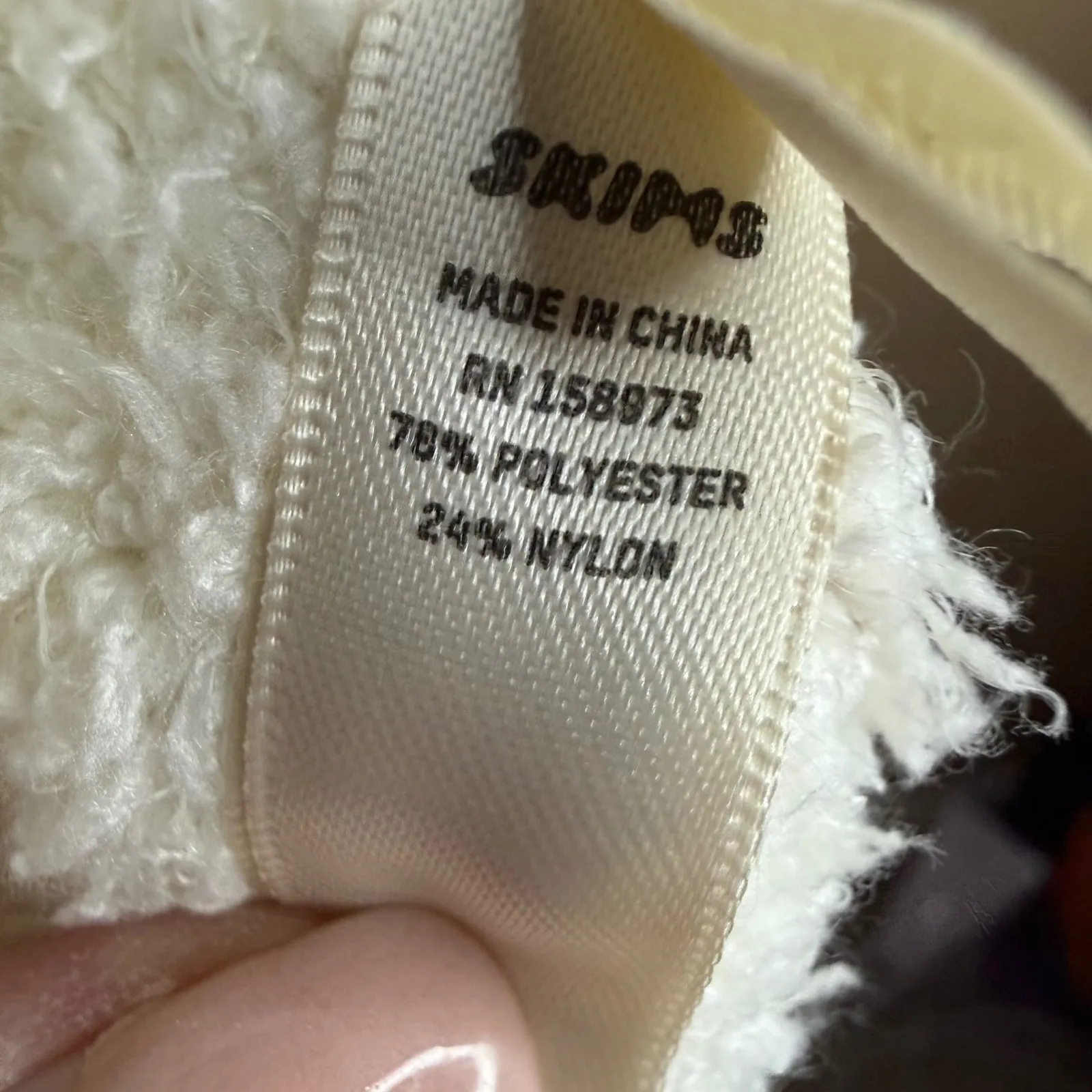 SKIMS Cozy Knit Tank Top White Fluffy Cropped Comfy Lounge Size 2X 3X Stretchy - Image 6