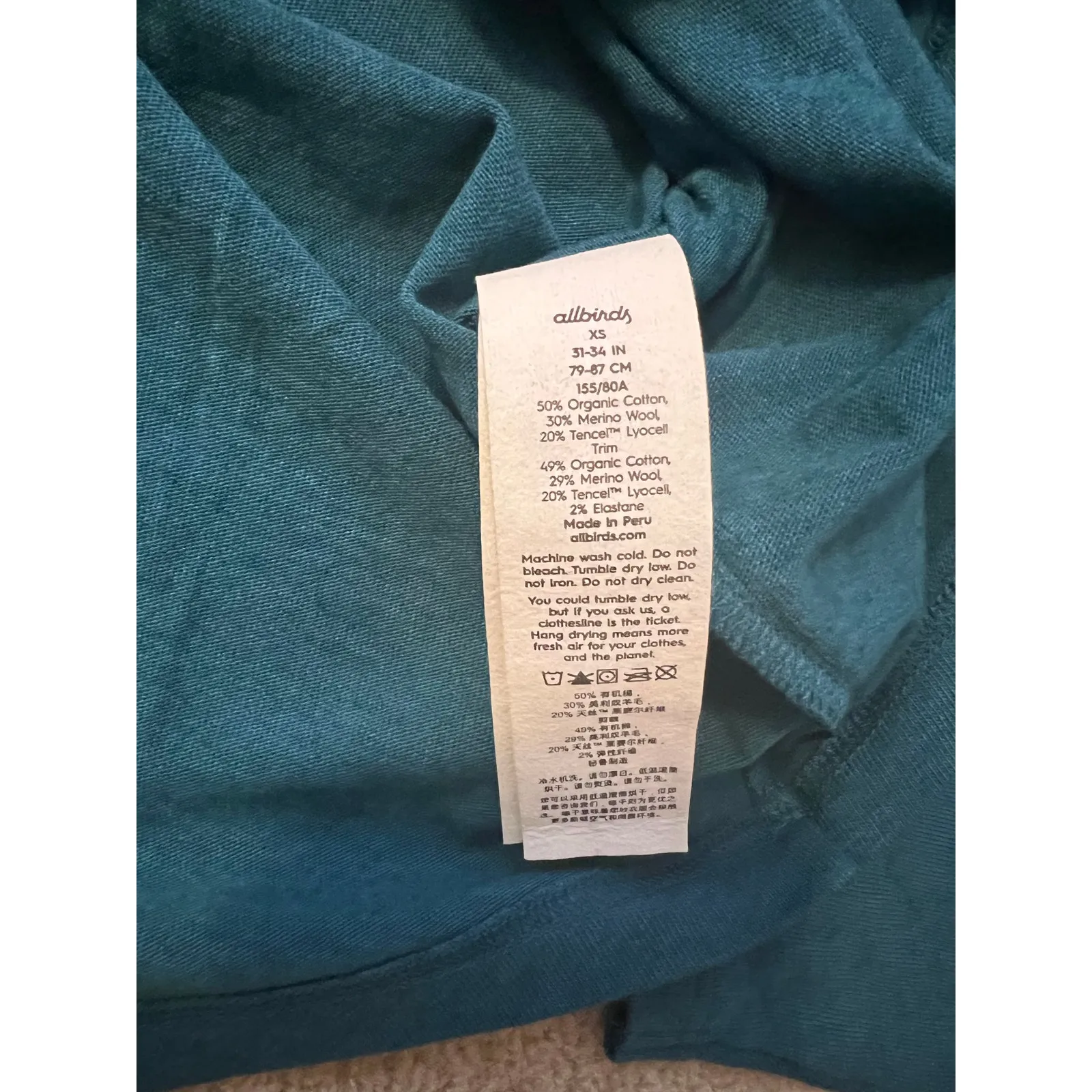 Allbirds Women's Anytime Long Sleeve Tee - Image 4