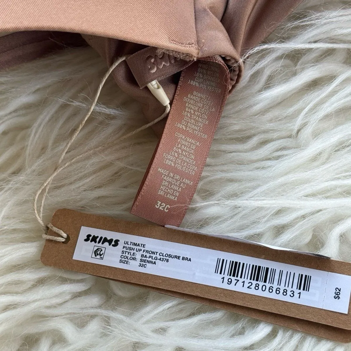 Skims Ultimate Front Closure Push Up Bra Sienna Size 32C - Image 9