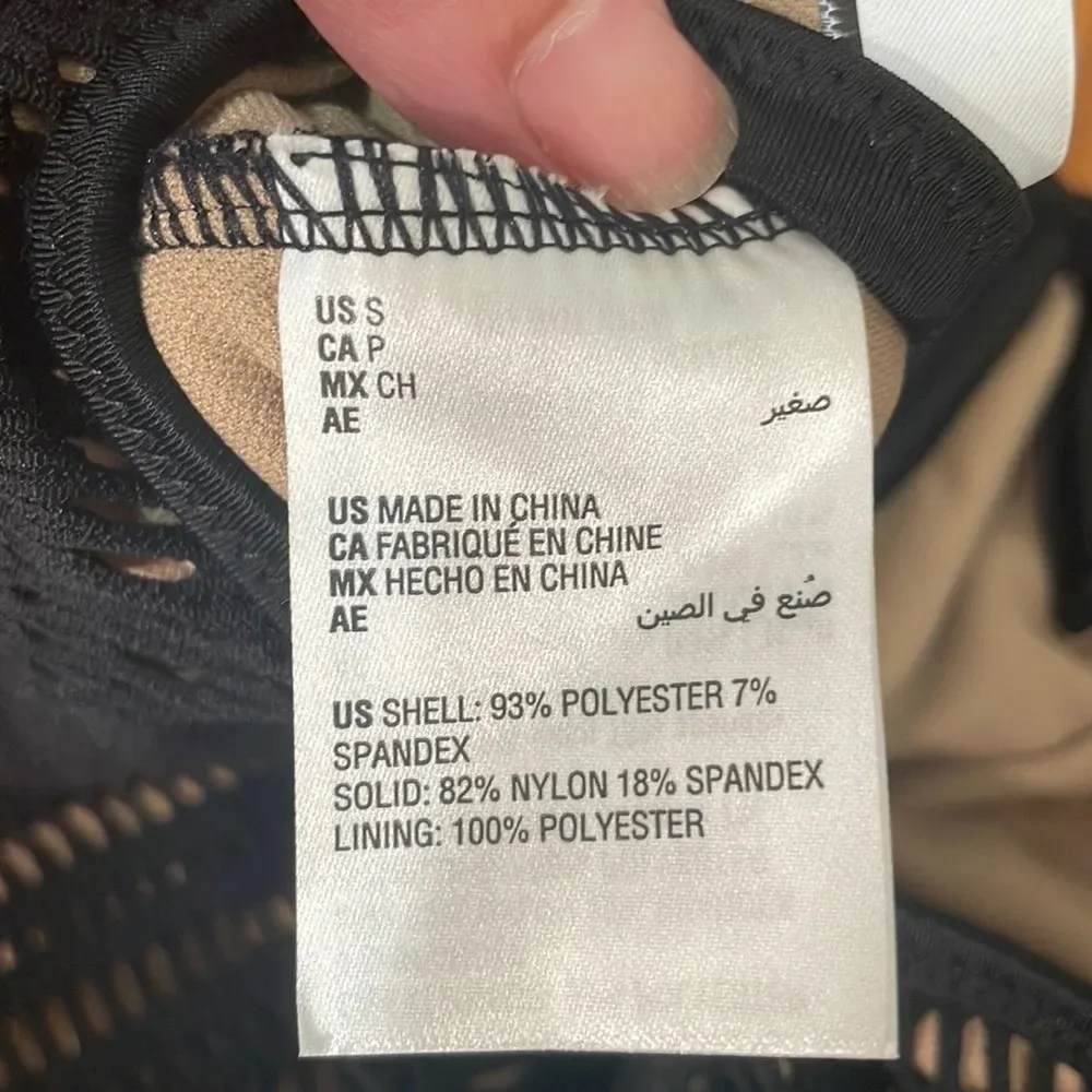 Bar‎ III Plunging Crochet One-Piece Swimsuit  Black Small - Image 9