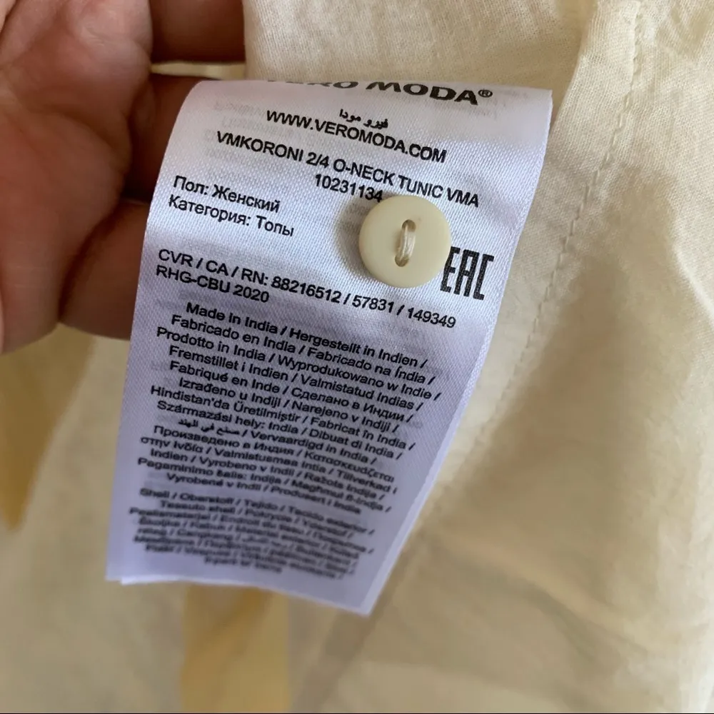 AWARE Vero Moda O-Neck Tunic Dress Cream Lagenlook Casual Stripe Boho Large - Image 7