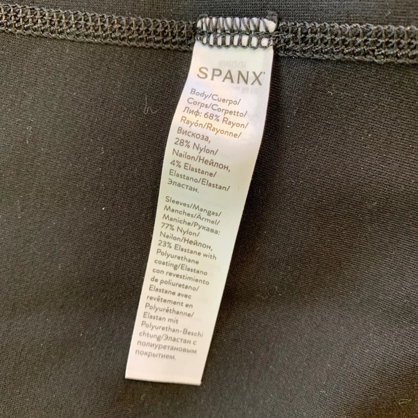 Spanx Black Wrap Drape Faux Leather Sleeve Statement Jacket Coat Size L / G‎ - Image 6