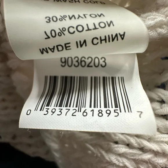 Two by Vince Camuto Women's Size M Knit Fringe Sleeveless Boho Sweater Cover Up‎ Blue Size M - Image 5