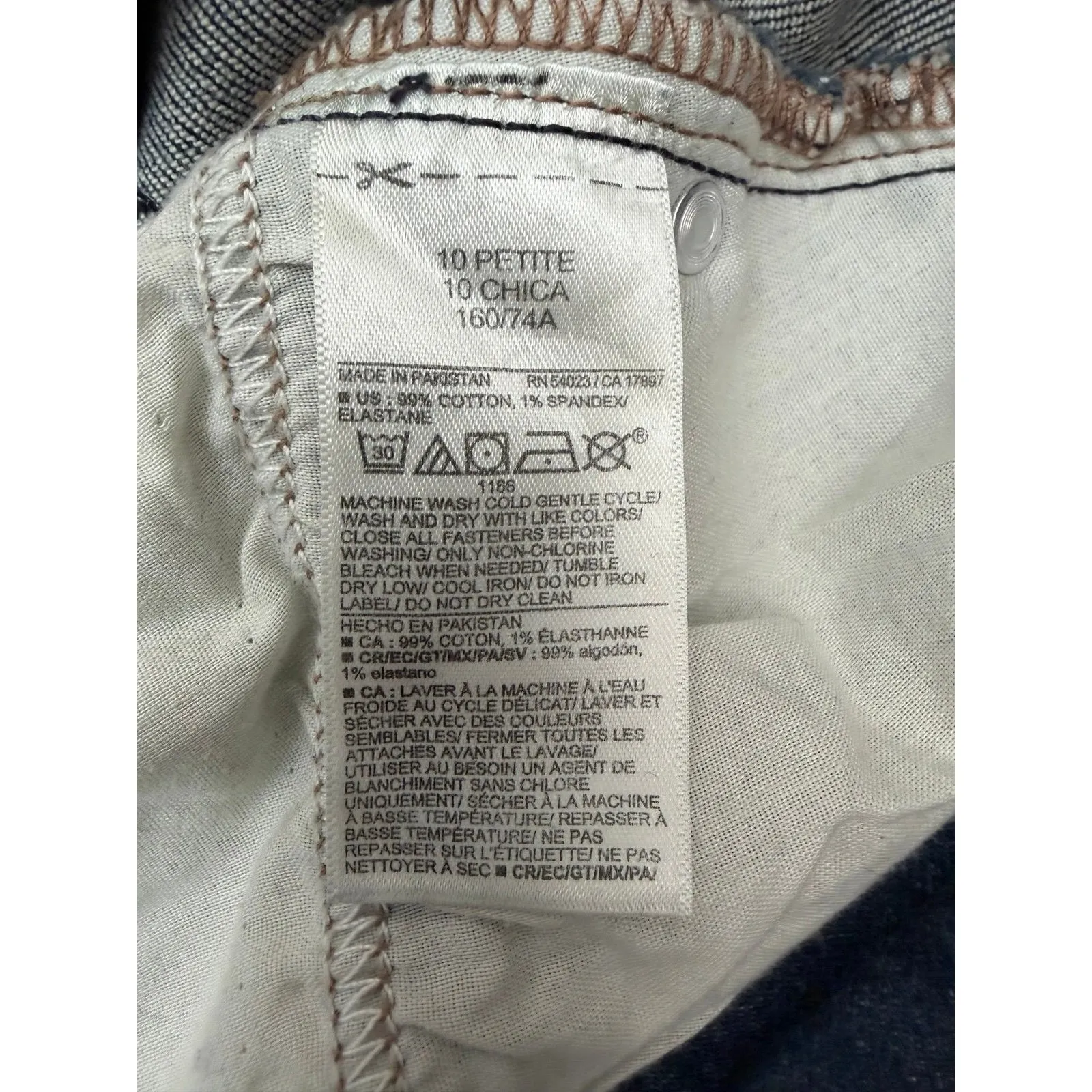 Old Navy High Rise O.G. Loose Jeans 10 Petite Blue Denim Straight Leg - Image 5