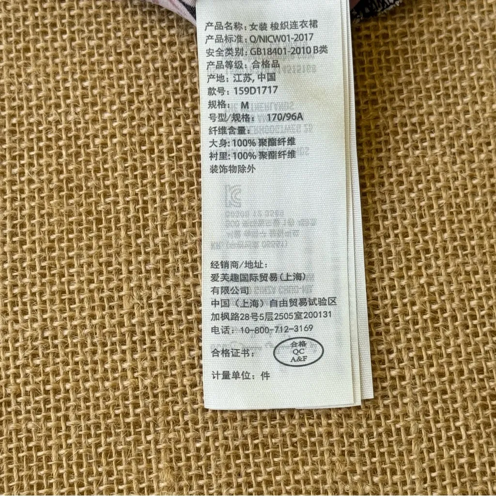 Abercrombie & Fitch Twisted On the Top Floral Mini Strap Dress M - Image 7