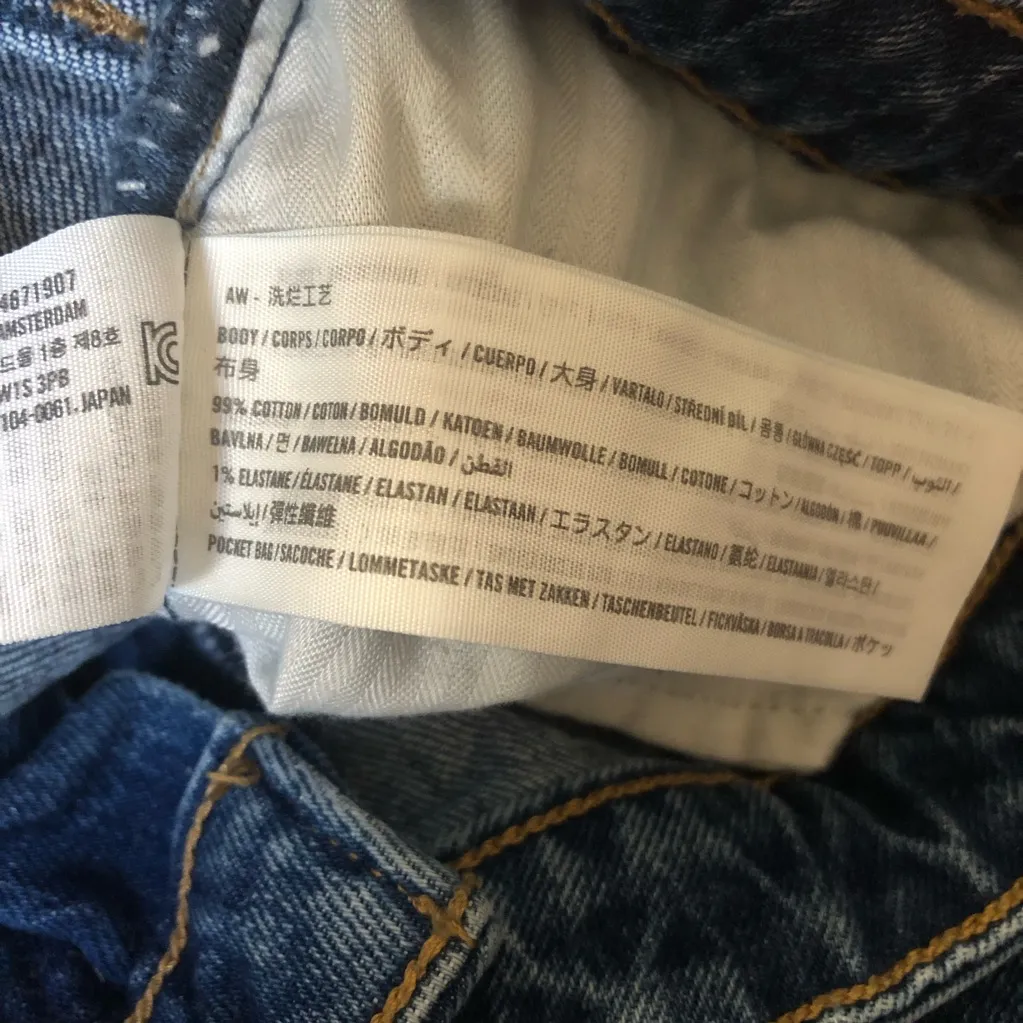 ABERCROMBIE & FITCH The 90s Relaxed High Rise Curve Love Jeans Size 36 - Image 14