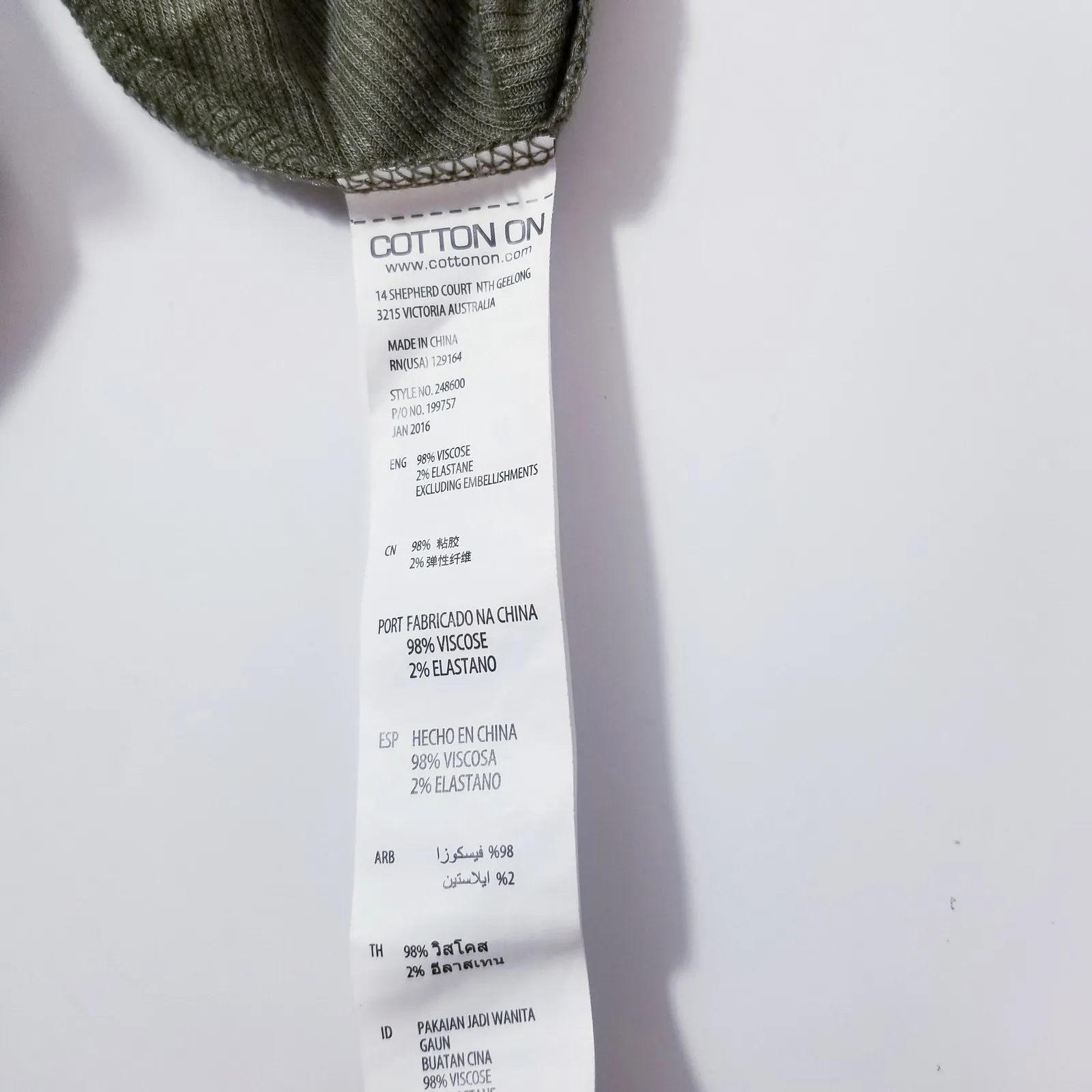 Cotton On Olive Green T-Shirt Dress - Image 11