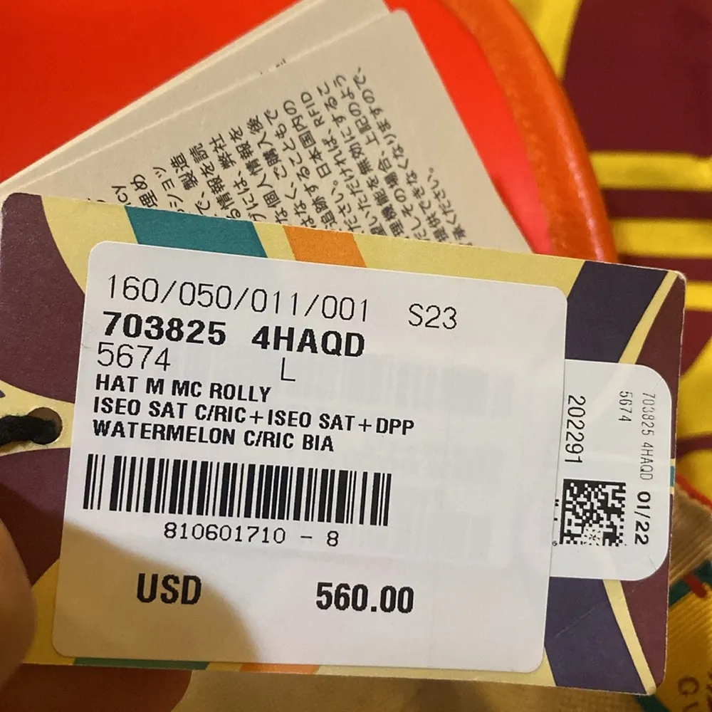 Gucci x Adidas Baseball Hat size L - Image 6