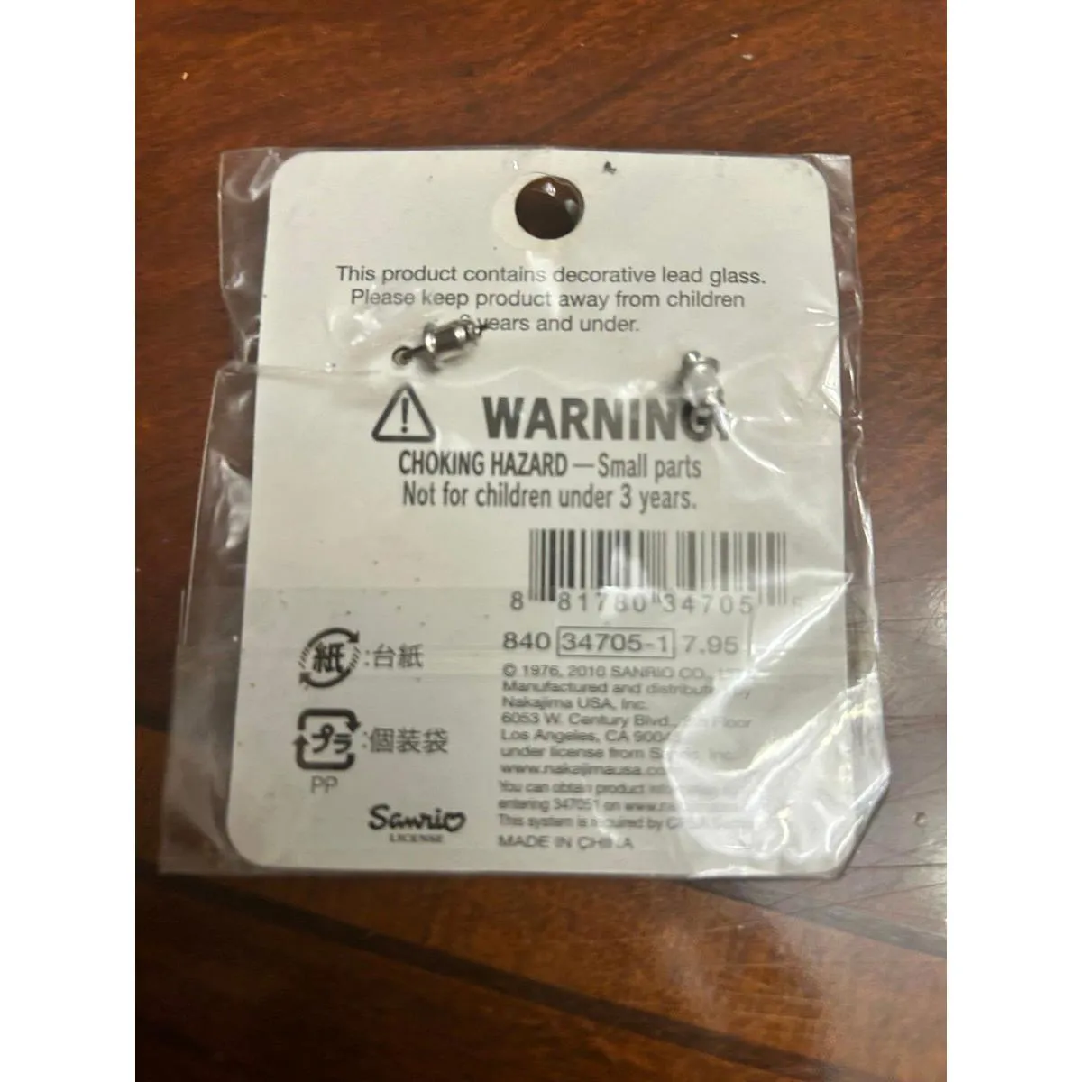 Hello kitty cute earrings studs Black - Image 2