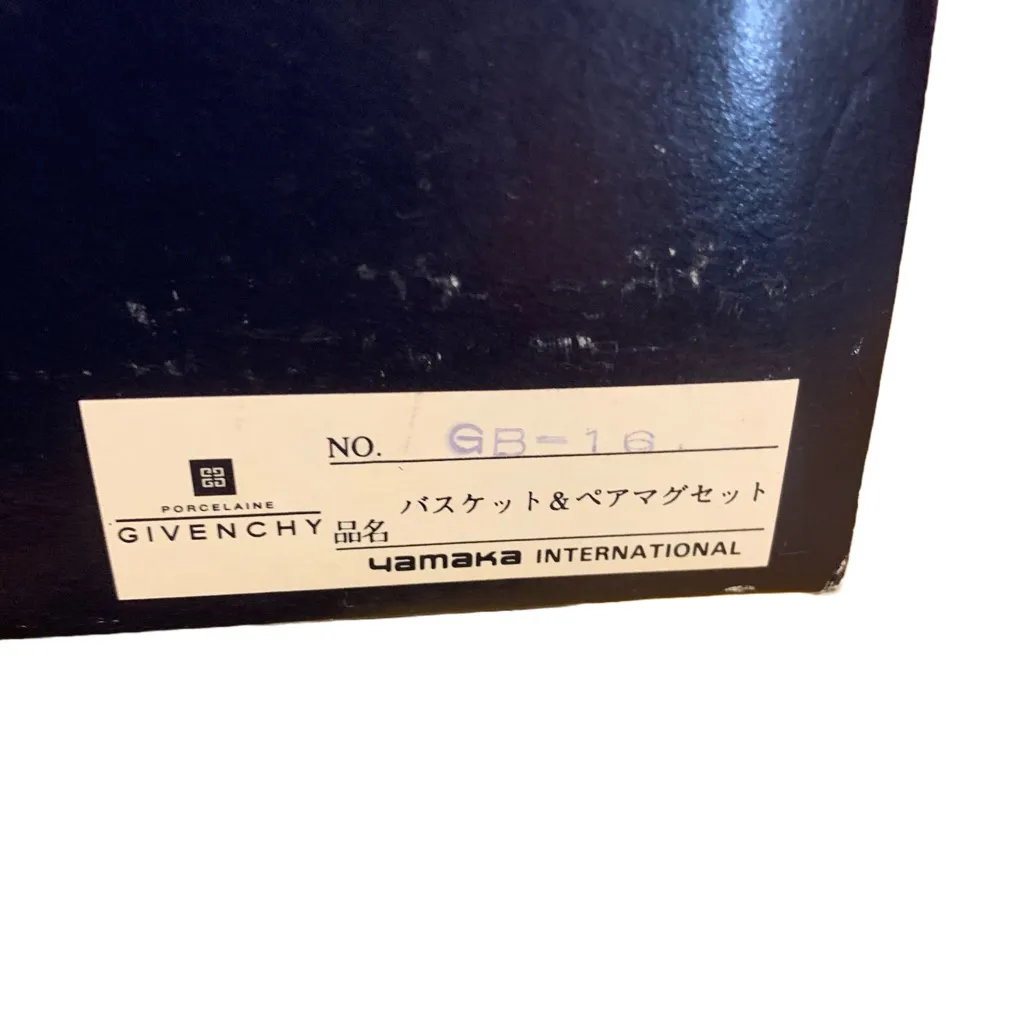 VINTAGE GIVENCHY BROWN WICKER RATTAN AND LEATHER BASKET PURSE - Image 10