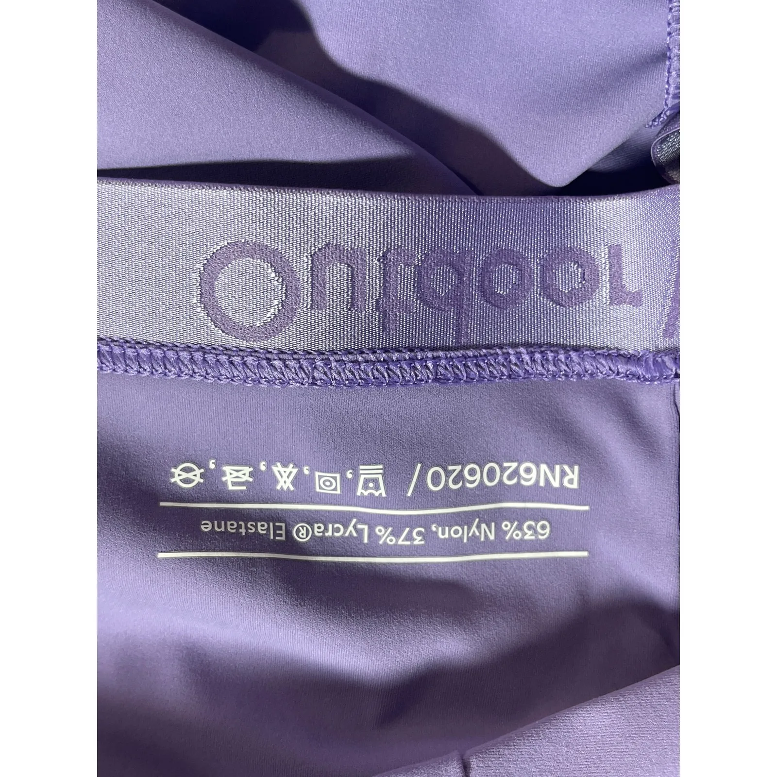 Outdoor Voices Purple Sleeveless One Shoulder Mini Athletic Activewear Dress M - Image 4