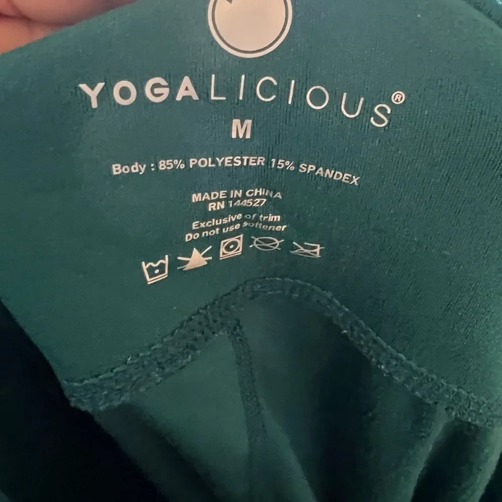 Yogalicious Athletic‎ Pants - Image 4
