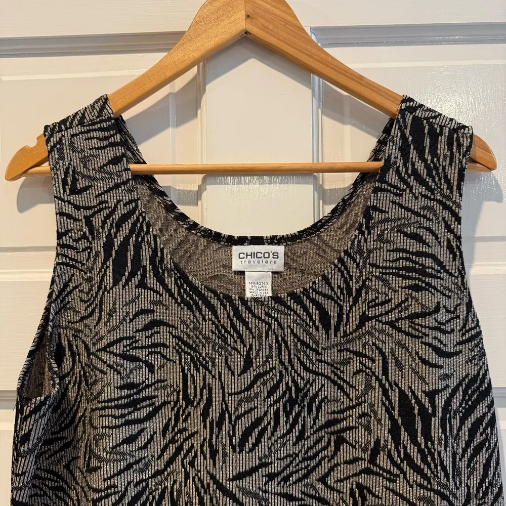 Chico’s Travelers Slinky Tank Top Date Night Zebra Print Black Gold Size 2/12 - Image 2