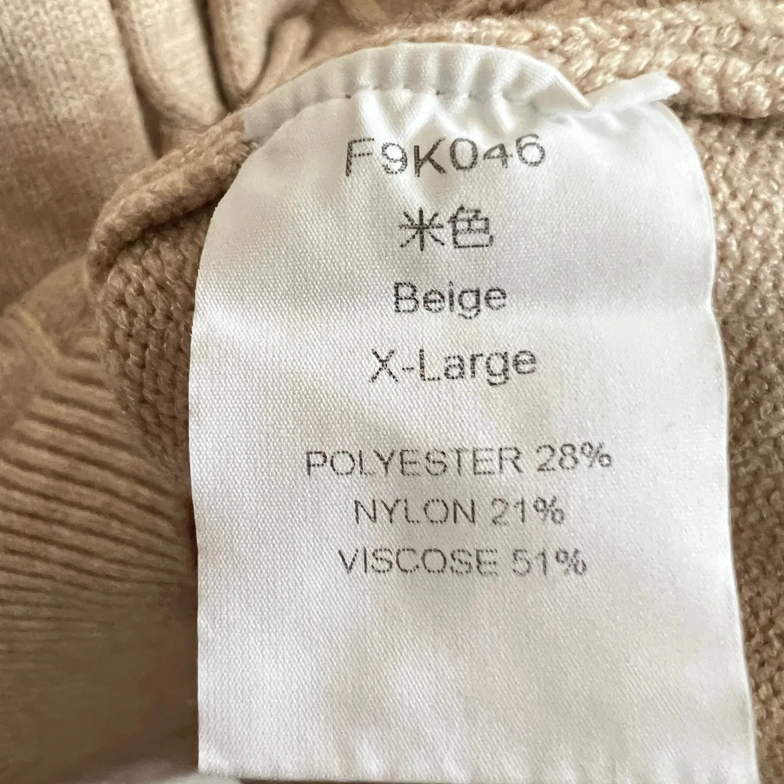 Beige Cable Knit Sweater Women's Cozy Pullover Classic Neutral Winter Medium Tan - Image 5