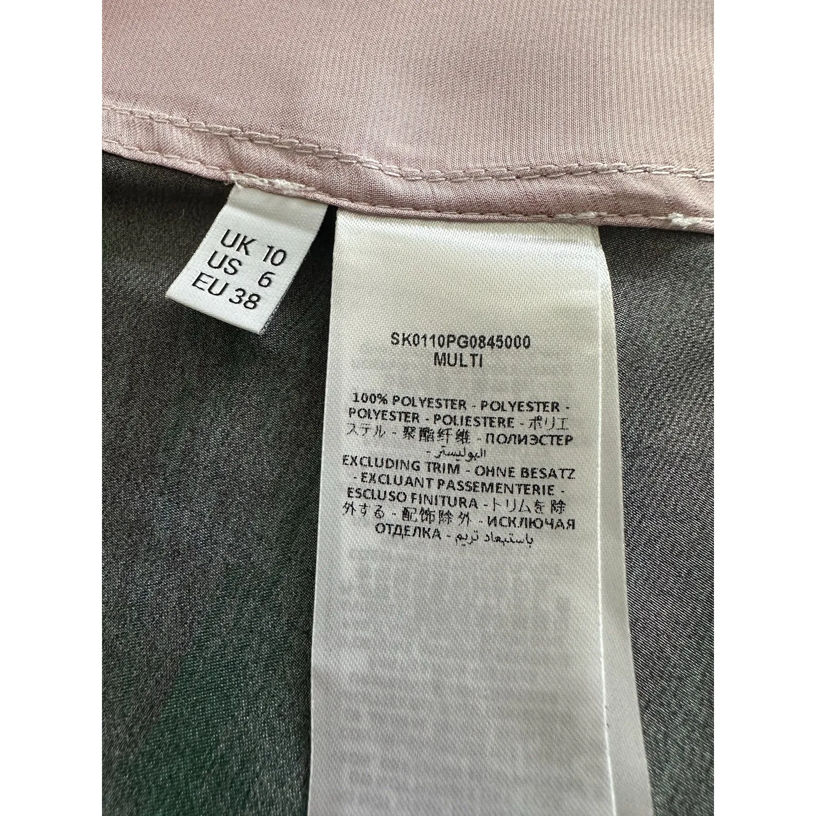 JW Anderson Side Drape Link Skirt Abstract Camo Multi US Size 6 SK011PG084500 - Image 14