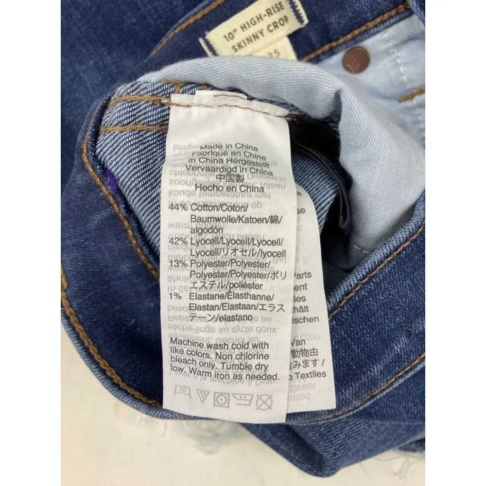 *Madewell 10" High-Rise Skinny Crop Jeans Womens Size 25 Button Fly Raw Hem - Image 8