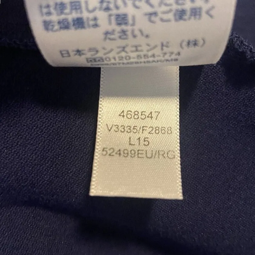 Lands End‎ Color Block Sleeveless Dress White Blue Navy Casual Summer Sun Dress - Image 8