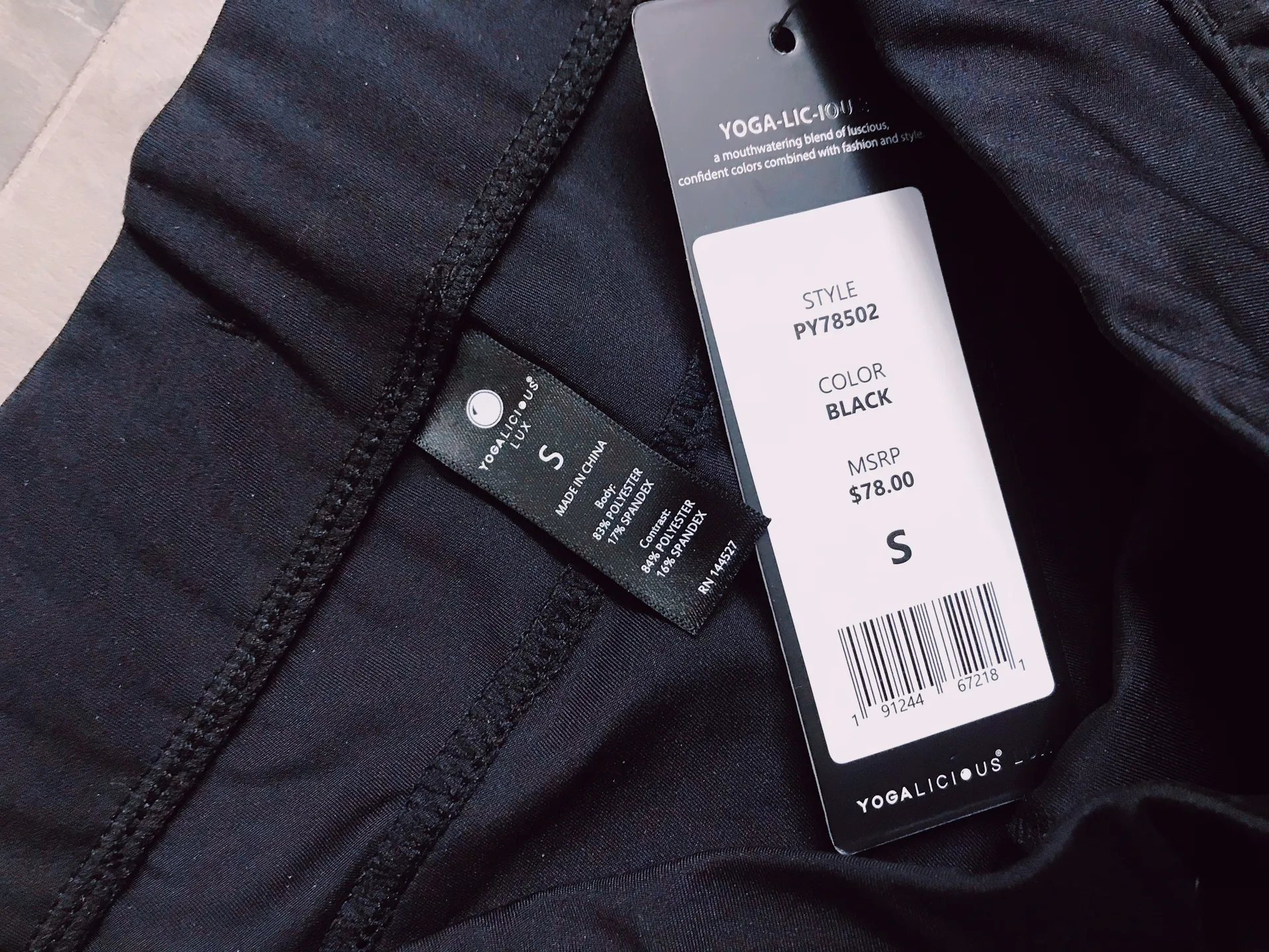 Yogalicious  Black Yoga Joggers - Image 3