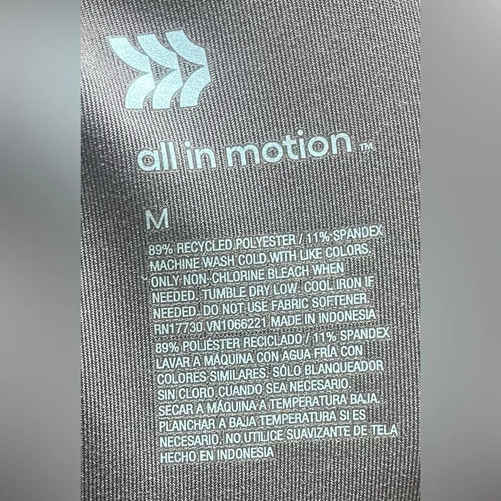 All in Motion- Women's Chocolate Brown Full Zip Jacket Size M - Image 8