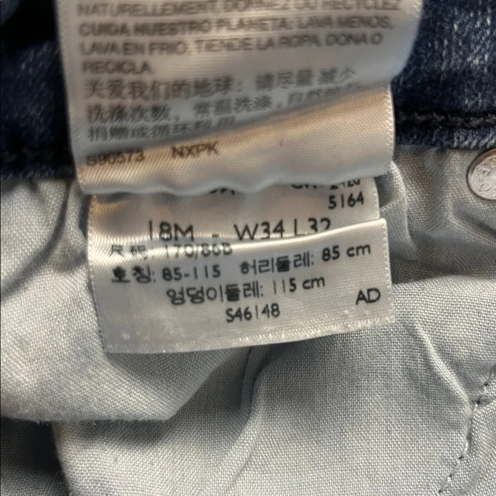 Signature by Levi Strauss  bootcut jeans
Size: 18 - Image 3