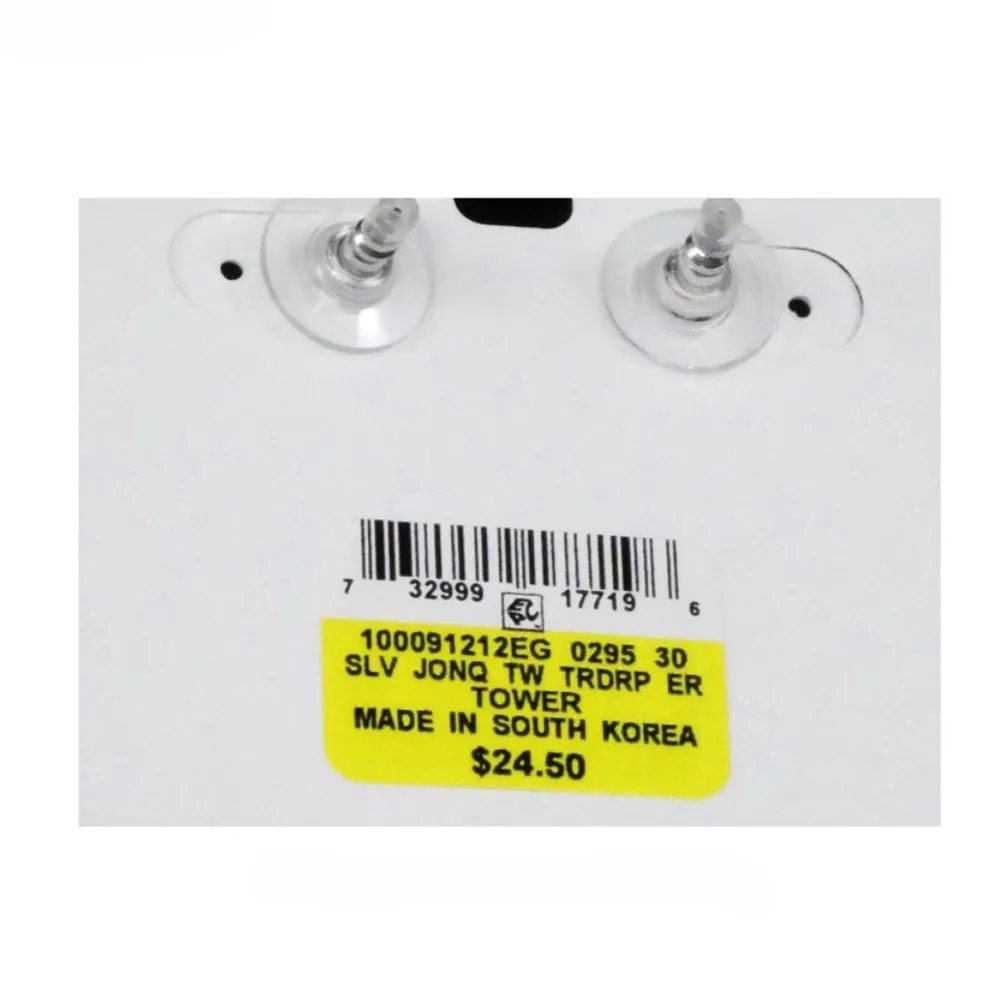 Pavé & Stone Drop Earrings, Yellow Created for Macy's. Reg $24.50 - Image 3