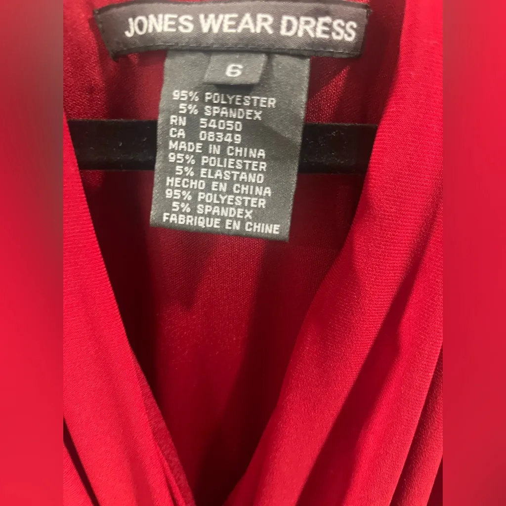 Jones wear dress - Image 4