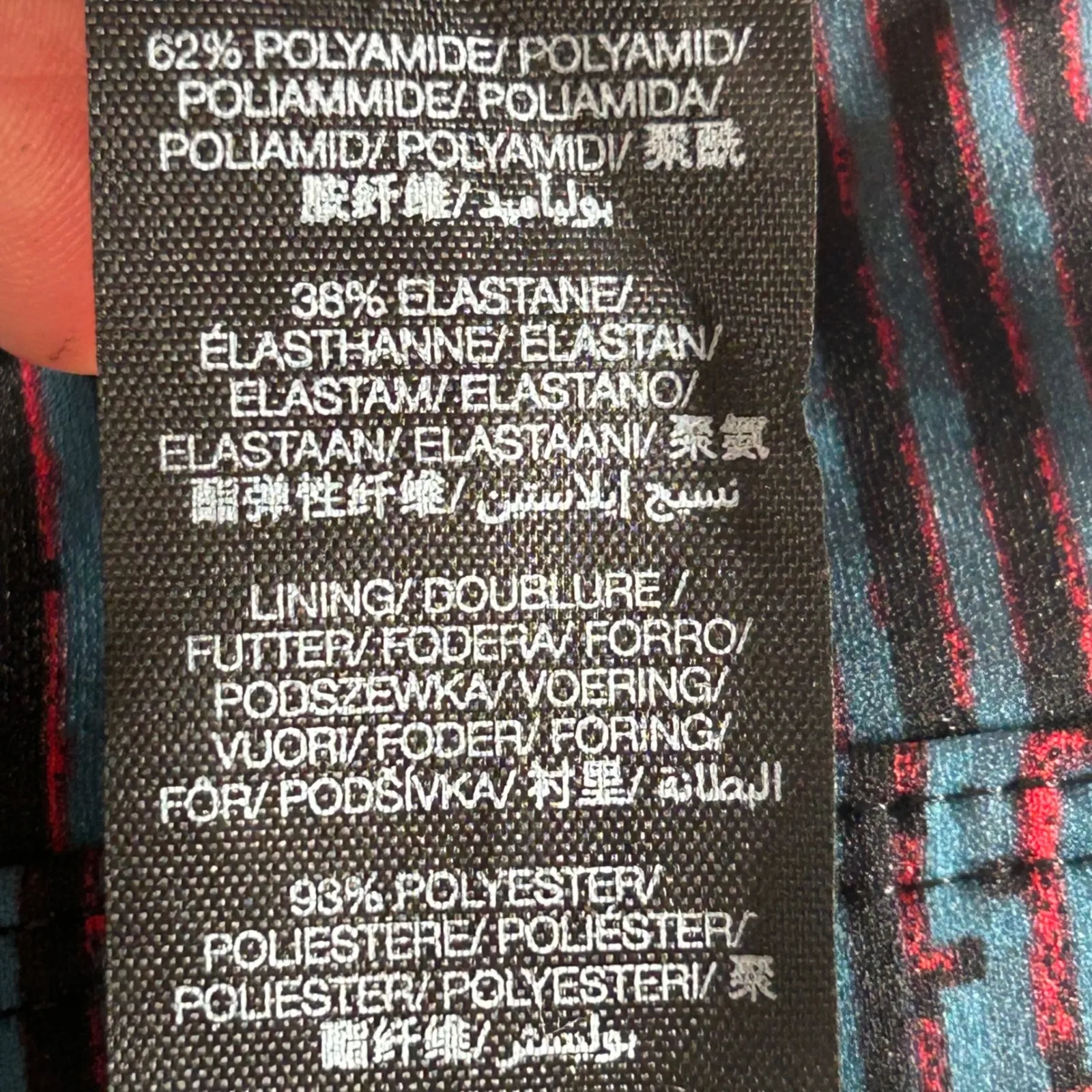 Sweaty Betty London Size 8 Athletic Sports Bra Abstract Print Medium Support - Image 6