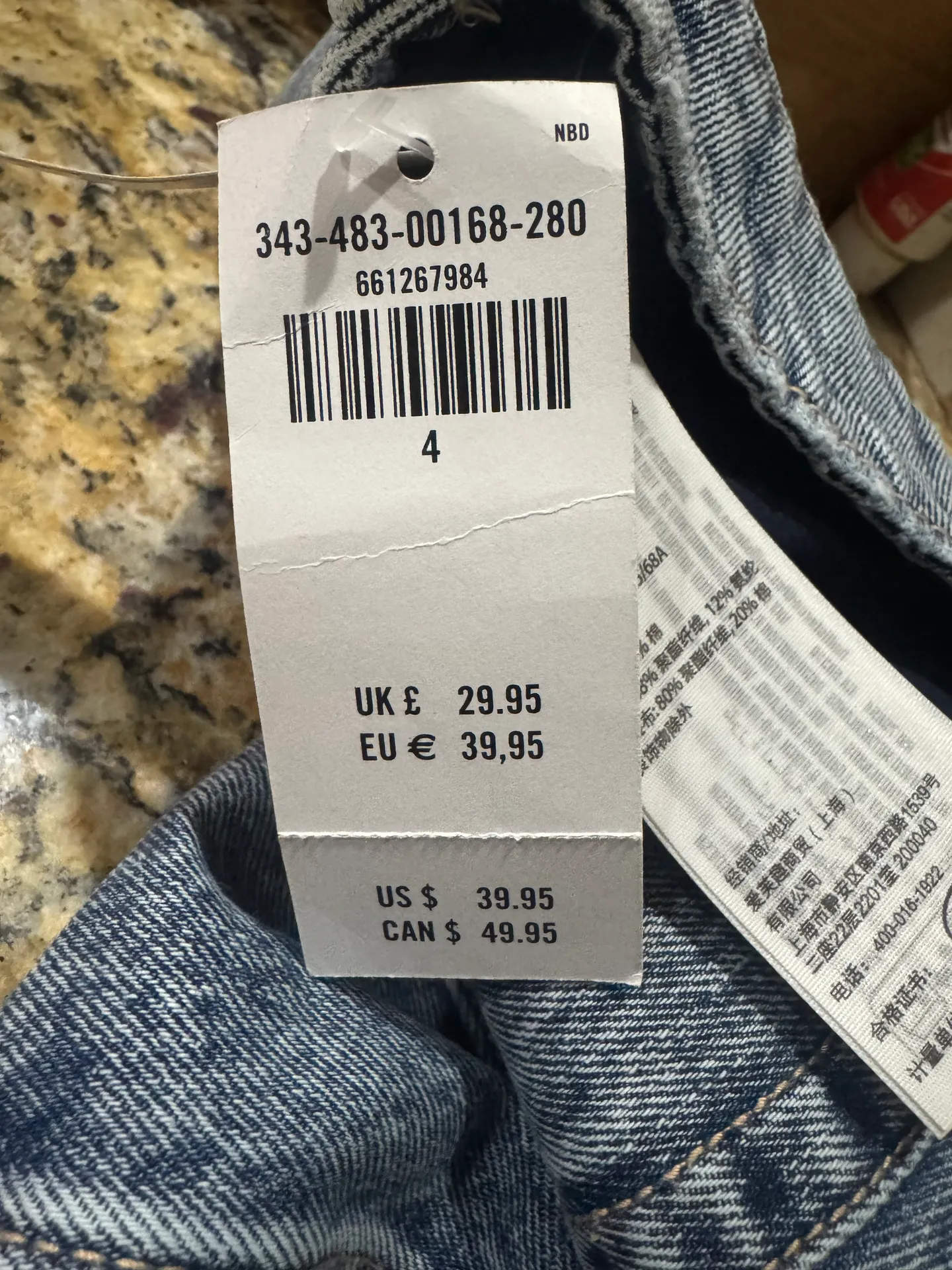 Low rise denim mini skirt - Image 3