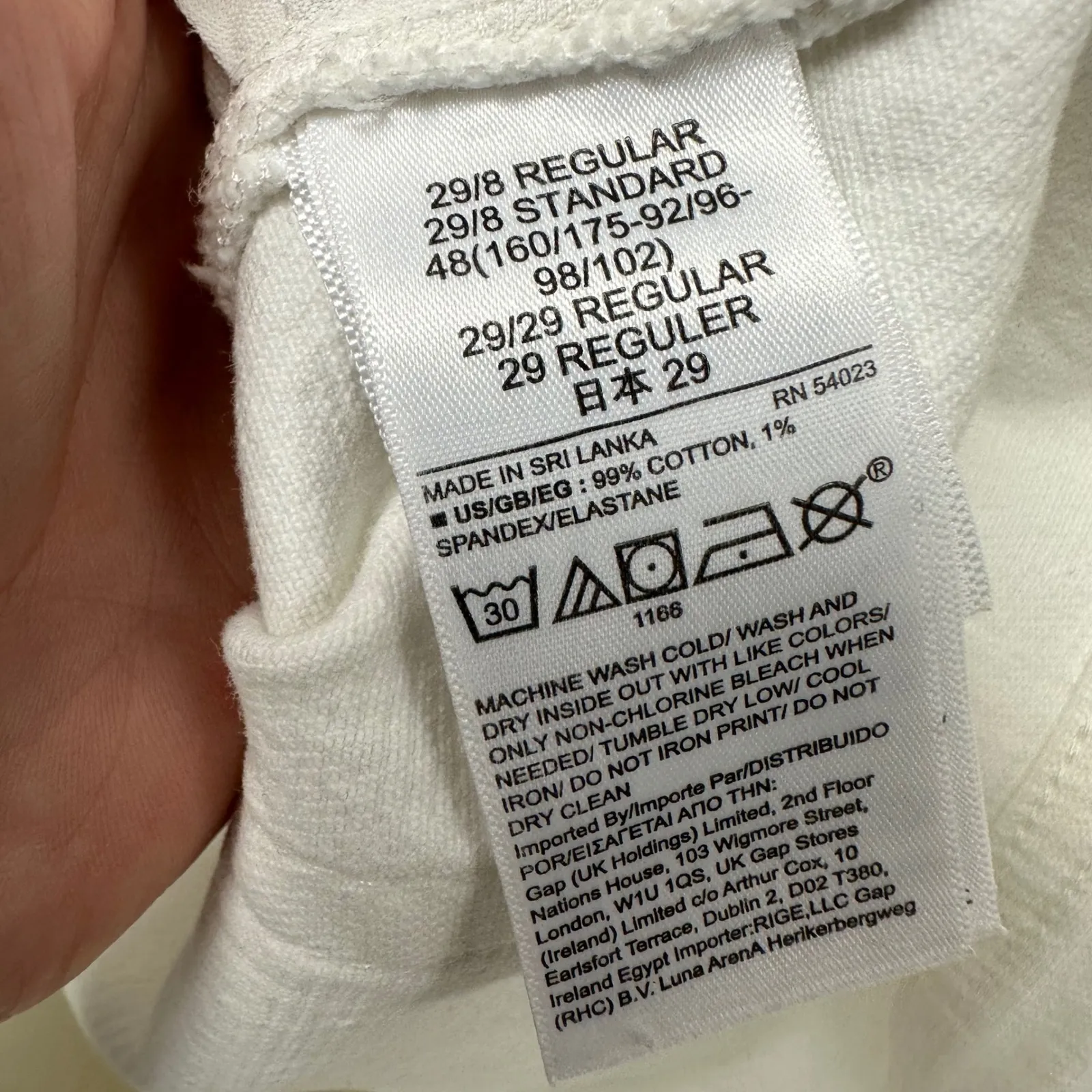 Gap Cheeky Straight High Rise Button Fly Jean‎ White Size 29 - Image 7